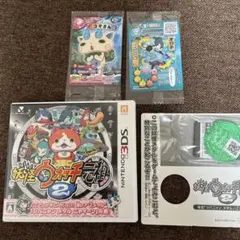 3DS妖怪ウォッチ2 元祖　限定ジバニャンメダル付き　Zメダル　コマさん　カード