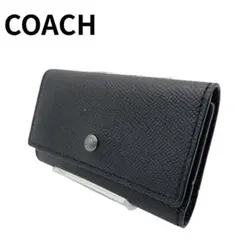 COACH コーチ 5連 キーケース レザー ブラック 訳あり品