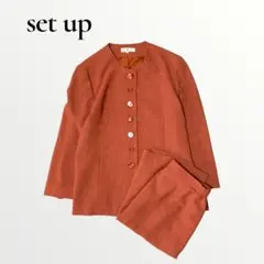 日本製スーツ 大きいサイズ セレモニーセットアップ フォーマル 2XL オレンジ