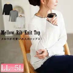 ちかりん様 リクエスト 2点 まとめ商品