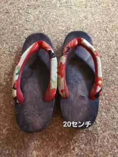 Item thumbnail for item df9ef7cf-1231-438f-99ad-3bfbab6dc737