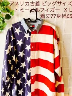 トミーヒルフィガー アメリカ国旗シャツ XL