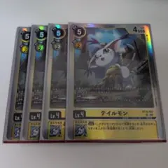デジモンカード テイルモン パラレル BT15-037 - メルカリ