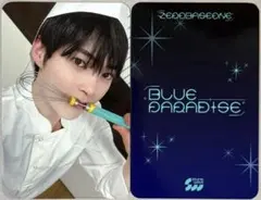 ハンビン　soundwave ヨントン　特典トレカ　ZB1