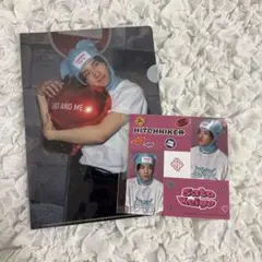 JO1 佐藤景瑚 HITCHHIKER クリアファイル