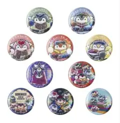 コウペンちゃん ゴレンジャー ガチャ ホログラム缶バッジ 全10種セット ③