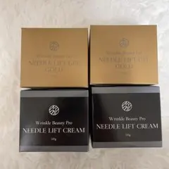 2026年最新】リンクルビューティープロ ニードルリフトゲルゴールド50g