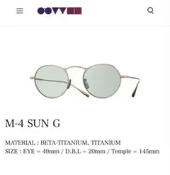 T*8様 Oliver Peoples M-4 SUN Gold-Green Wのサムネイル