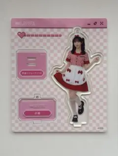 k*様 野口衣織仲直りシュークリーム アクスタ