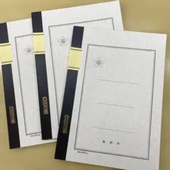 2025年最新】学習院高等科の人気アイテム - メルカリ