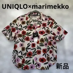新品 ユニクロ マリメッコ 半袖シャツ L リネンブレンド オープンカラーシャツのサムネイル