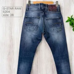 G-STAR RAW ジースターロウ　5204 スキニーデニム サイズ28インチ