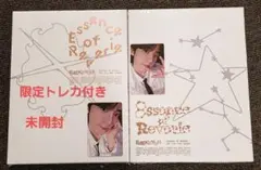 むむ様 リクエスト 2点 まとめ商品