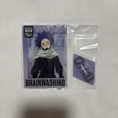 히로아카 アクスタ 이치방쿠지 心操人使