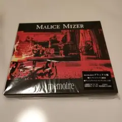 2026年最新】MALICE MIZER memoireの人気アイテム - メルカリ