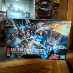 ガンプラ 新品未組立 HG シルヴァ・バレト バンダイ ガンダム プラモデル