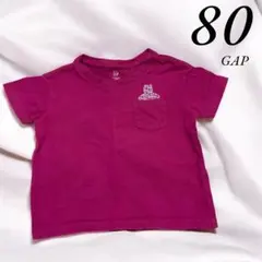 GAP baby 80 くま　ピンク　半袖