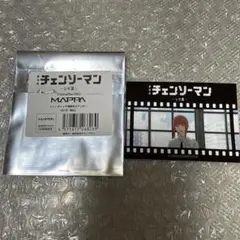 チェンソーマン TSUTAYA マキマ 場面写ステッカー