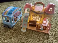 シルバニアファミリー 森のたのしいようちえん&にじいろバス　セット