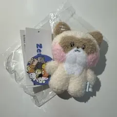 2026年最新】zeroni ぬいぐるみ ハニニの人気アイテム - メルカリ