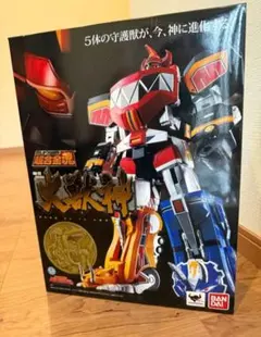 2026年最新】超合金 ジュウレンジャーの人気アイテム - メルカリ