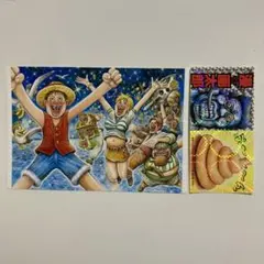 最強ジャンプ　2026年　3月号　付録　漫☆画太郎