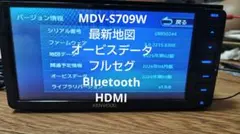 2026年最新】mdv-s709wの人気アイテム - メルカリ