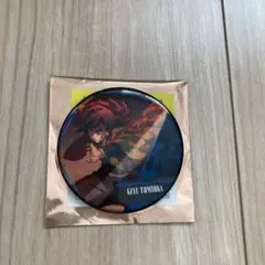 劇場版「鬼滅の刃」無限編　第一章　冨岡義勇缶バッチ