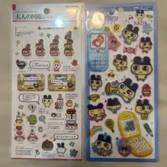 大人の図鑑　たまごっち　平成はっぴーフォン　たまごっち　2種セット　即日発送