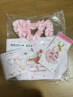 セブンくじ　サンリオ