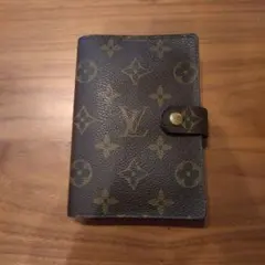 Item thumbnail for item 7f42cdce-71c5-4d48-bd6f-0bc43e7a3833