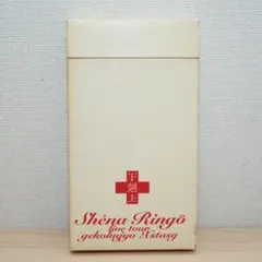 2025年最新】下剋上エクスタシーの人気アイテム - メルカリ