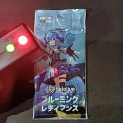 2026年最新】holoLive ブルーミングレディアンス boxの人気アイテム