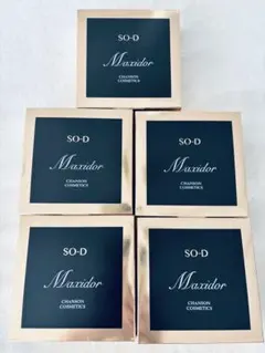 cherry様 リクエスト 2点 まとめ商品