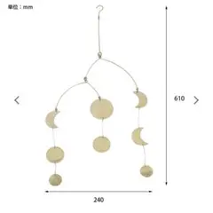 new breeze✥真鍮製 ハンドメイド モビール✥n23 new breeze✥真鍮製 ハンドメイド モビール✥n24 - メルカリ