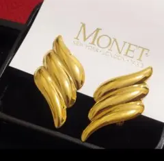 MONET　モネ　イヤリング　ゴールド　ヴィンテージ　大ぶり
