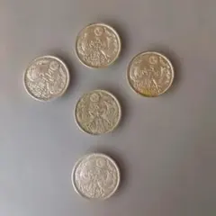 2025年最新】銀貨セットの人気アイテム - メルカリ