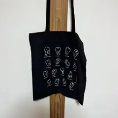 hoop トートバッグ