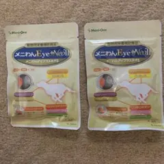 のんちゃん様 リクエスト 2点 まとめ商品