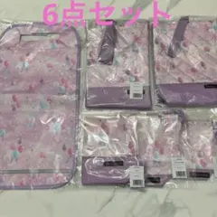 Item thumbnail for item ce1aa63e-5933-4370-9792-502bba491e2d