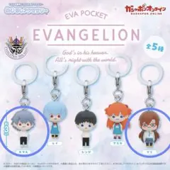 【めじるしアクセサリー】エヴァンゲリオン