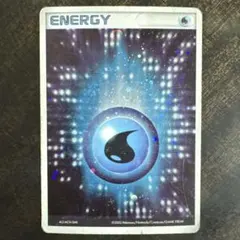 ⚠️説明文必読　ポケモンカード　アクマグエネルギー　水