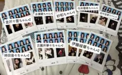 2026年最新】まとめ売り、バラ売り可能の人気アイテム - メルカリ