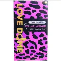 BOO様 リクエスト 2点 まとめ商品