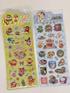 新品 クレヨンしんちゃん ぷくぷくシール ウォーターシール 2種類セット