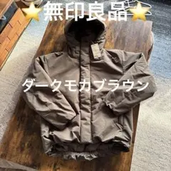 防風 マウンテンパーカー