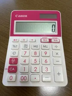 2026年最新】LS-103TUCの人気アイテム - メルカリ