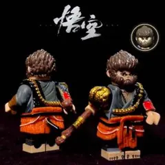 2025年最新】黒神話悟空 フィギュアの人気アイテム - メルカリ