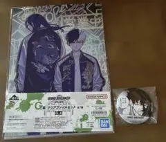 一番くじWIND BREAKER 原作5周年G賞 クリアファイル E賞　缶バッチ
