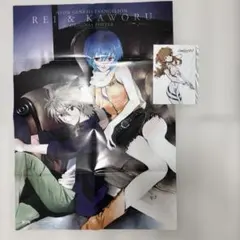 2026年最新】シンエヴァンゲリオン ポスターの人気アイテム - メルカリ